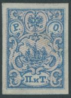 1866, 2 Pia. Blau/rosa Genetzt, Ohne Senkrechte Schraffur, Falzreste, Pracht, Mi. 150.- -> Automatically Generated Trans - Turkish Empire