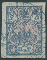 1866, 2 Pia. Blau/rosa Genetzt, Ohne Senkrechte Schraffur, Pracht, Gepr. U.a. Brun, Mi. 100.- -> Automatically Generated - Levante