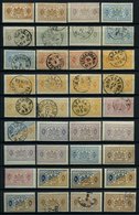 DIENSTMARKEN O.* , 1874-1893, Interessante Partie Von 129 Werten, Dabei Auch Bessere Farben- Und Stempel, Etwas Untersch - Dienstzegels