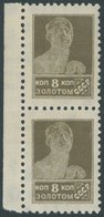 SOWJETUNION 278IIAXI **, 1926, 8 K. Stdr., Gezähnt Ks 12, Type I, Im Senkrechten Paar, Postfrisch, Pracht, Mi. (130.-) - Autres & Non Classés