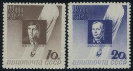 SOWJETUNION 481/2AY **, 1934, 10 Und 20 K. Absturz Des Stratösphärenballons, Gezähnt L 11, Wz. Liegend, Postfrisch, 2 Pr - Sonstige & Ohne Zuordnung