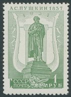 SOWJETUNION 554Ax **, 1937, 1 R. Puschkin-Denkmal, Gezähnt L 121/2, Postfrisch, Pracht, Mi. 150.- - Sonstige & Ohne Zuordnung