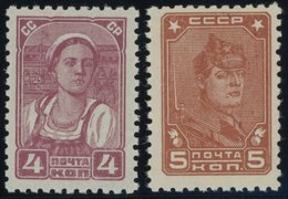 SOWJETUNION 674/5 **, 1937, 4 K. Und 5 K. Werktätige, Ohne Wz., 2 Postfrische Prachtwerte, Mi. 180.- - Autres & Non Classés