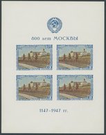 SOWJETUNION Bl. 10II **, 1947, Block 800 Jahre Stadt Moskau, Type II, Postfrisch, Pracht, Mi. 125.- - Sonstige & Ohne Zuordnung