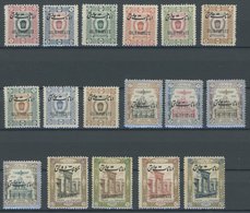 IRAN - DIENSTMARKEN D 37-53 **, 1915, Krönungstag, Postfrischer Prachtsatz, Mi. Für * 90.- - Irán