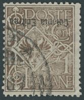 ITALIENISCH-ERITREA 19 O, 1903, 1 C. Dunkelbraun Mit Kopfstehendem Aufdruck, Feinst, R! - Eritrea