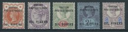 NIGERIA 1-5 *, Oil Rivers: 1892, 1/2 - 5 P. BRITSH PROTECTORATE/OIL RIVERS, Falzreste, 5 Prachtwerte, Mi. 97.- - Nigeria (1961-...)