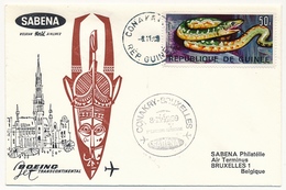 GUINÉE - Enveloppe Premier Vol CONAKRY / BRUXELLES Par Sabena - 8/11/1969 - Guinea (1958-...)