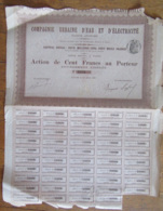 Action De 100 Francs De La Compagnie Urbaine D'Eau Et D'Electricité - 1897 - Achat Immédiat - Water