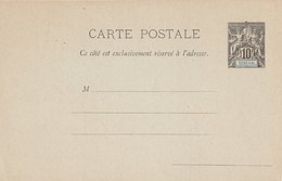 Sénégal Entier Postal Carte Postale  Neuf Ref 2 Acep Cote Année 2000 - Covers & Documents