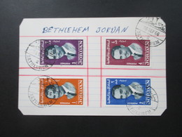 Jordanien 1966 Stempel Bethlehem 4 Marken Auf Einer Karte Jordan - Jordania