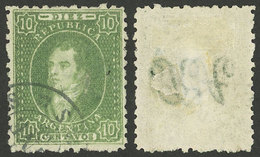 ARGENTINA: VERY RARE COMBINATION OF VARIETIES: GJ.23c+j, 10c. Worn Impression With INVERTED WATERMARK And "Lower Right A - Brieven En Documenten