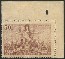 ARGENTINA: GJ.938c (not Yet Catalogued, It Will Be Included In The Next Edition Of The GJ Catalog Under This Number), 19 - Autres & Non Classés