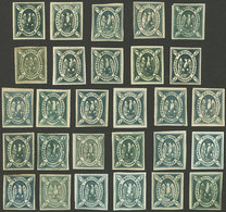 BOLIVIA: Sc.1, 1867/8 Condor 5c. Green, 28 Mint Examples (about 10 With Original Gum), Most Genuine And Of Excellent Qua - Bolivia
