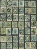 BOLIVIA: Sc.1, 1867/8 Condor 5c. Green, 23 Used Examples With Varied Cancels + 19 Pen Cancelled, There Is A Wide Range O - Bolivien