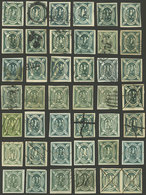 BOLIVIA: Sc.1, 1867/8 Condor 5c. Green, 23 Used Examples With Varied Cancels + 19 Pen Cancelled, There Is A Wide Range O - Bolivië