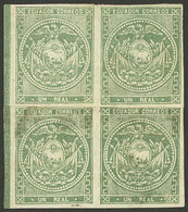 ECUADOR: Sc.5, 1865/72 Un Real Green, TWO PAIRS Joined With Hinge To Form A Block Of 4 (originally They Were Not Part Of - Ecuador