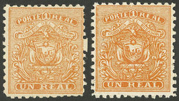 ECUADOR: Sc.10, 1872 1 Real, 2 Mint Examples (one Without Gum), Orange And Orange-red, VF Quality! - Equateur