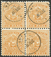 ECUADOR: Sc.10, Beautiful Block Of 4 Used In Ambato, Excellent Quality! - Equateur