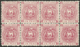 ECUADOR: Sc.11, 1872 1P. Rose, MNH Block Of 8 (only One With Hinge Trace), Excellent Quality! - Equateur