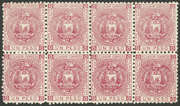 ECUADOR: Sc.11, 1872 1P. Rose, MNH Block Of 8 (only One With Hinge Trace), Excellent Quality! - Ecuador