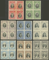 ECUADOR: Sc.145/152, 1901 Complete Set Of 8 Values In MNH Blocks Of 4, The 1c. Block With Red Control Mark, Excellent Qu - Ecuador