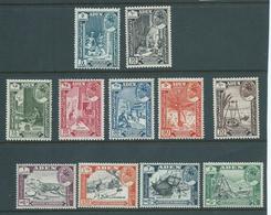 Aden Qu'aiti State Hadhramaut 1963 Pictorials Part Set Of 11 To 5 Shillings MLH - Aden (1854-1963)