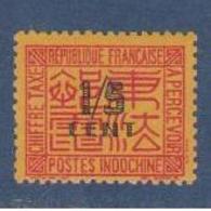 INDOCHINE         N°  YVERT  :  TAXE 57   NEUF AVEC  CHARNIERES      ( 02/37   ) - Timbres-taxe