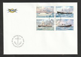 OPJ - Bateaux (4 Timbres) - Reykjavik (Islande) - 20/06/1995 - TTB - Collections, Lots & Séries