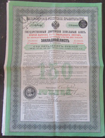 Achat Immédiat - 3 Actions Russes - Gouvernement Impérial De Russie, Banque De La Noblesse - Vers 1898 - Russie