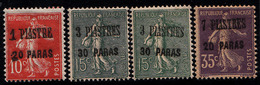 LEVANT - N° 38/40* - 4 VALEURS - VARIETE DE SURCHARGE SUR LE 15c. - Unused Stamps