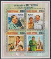 Guinee Bissau 2013 Mao Tse Tung MNH - Mao Tse-Tung