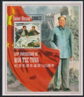 Guinee Bissau 2013 Mao Tse Tung MNH - Mao Tse-Tung