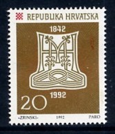 CROATIA 1992 Matica Hrvatska Society MNH / **.  Michel 201 - Kroatien