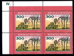 CROATIA 1992 Towns Definitive 300 D. Block Of 4 With Plate Number MNH / **.  Michel 199 - Croatie