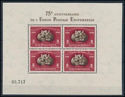 ** 1950 UPU Blokk, Luxus Minőség (140.000) - Autres & Non Classés