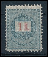 * 1888 Sztereo 1Ft Szép állapotban, élénk Színben, RR! (75.000) - Sonstige & Ohne Zuordnung