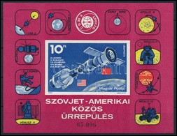 ** 1975 Szovjet-amerikai Közös űrrepülés Vágott Blokk (4.500) (ujjlenyomat) - Altri & Non Classificati