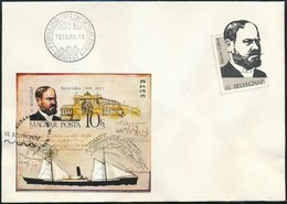 1988 Bélyegnap (61.) Vágott Blokk FDC (7.000) - Andere & Zonder Classificatie