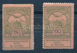 ** 1913 Árvíz Sor 1f - 60f  2 X14 érték  (16.000) - Sonstige & Ohne Zuordnung