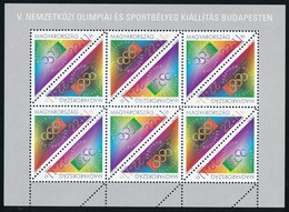 ** 1995 Olympiafila 3 Db Teljes ív (12.000) - Other & Unclassified