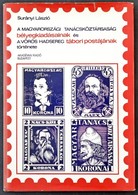 Surányi: A Magyarországi Tanácsköztársaság Bélyegkiadásainak és A Vörös Hadsereg Tábori Postájának Története (Budapest,  - Altri & Non Classificati