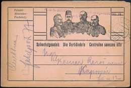 1916 Tábori Posta Levelezőlap / Field Postcard 'K.u.k. Schweres Feld...' + 'FP 77' - Autres & Non Classés