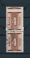 O 1951 Barnaportó 4f Pár Elfogazással / With Shifted Perforation - Otros & Sin Clasificación