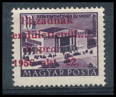 ** 1956 Sopron Épületek 10f Elcsúszott Felülnyomattal, BÉVI és MEFESZ Garanciabélyegzéssel - Andere & Zonder Classificatie