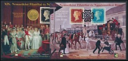 ** 2015 XIX. Börze Emlékív Pár - Altri & Non Classificati