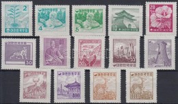 * 1957 Nemzeti Szimbólumok Sor Mi 243-256 - Other & Unclassified