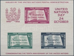 * 1955 ENSZ Nap Blokk Mi 1 - Other & Unclassified