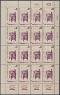 ** 1963 100 éves A 'Halbanon' Című újság Teljes ív Mi 286 - Altri & Non Classificati