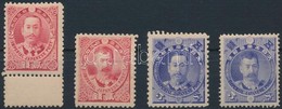 * 1896 Mi 71-74 - Altri & Non Classificati